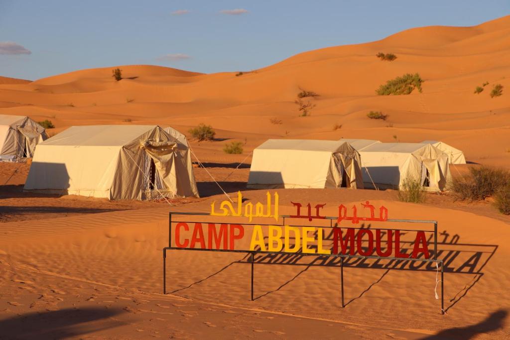 camp abdelmoula