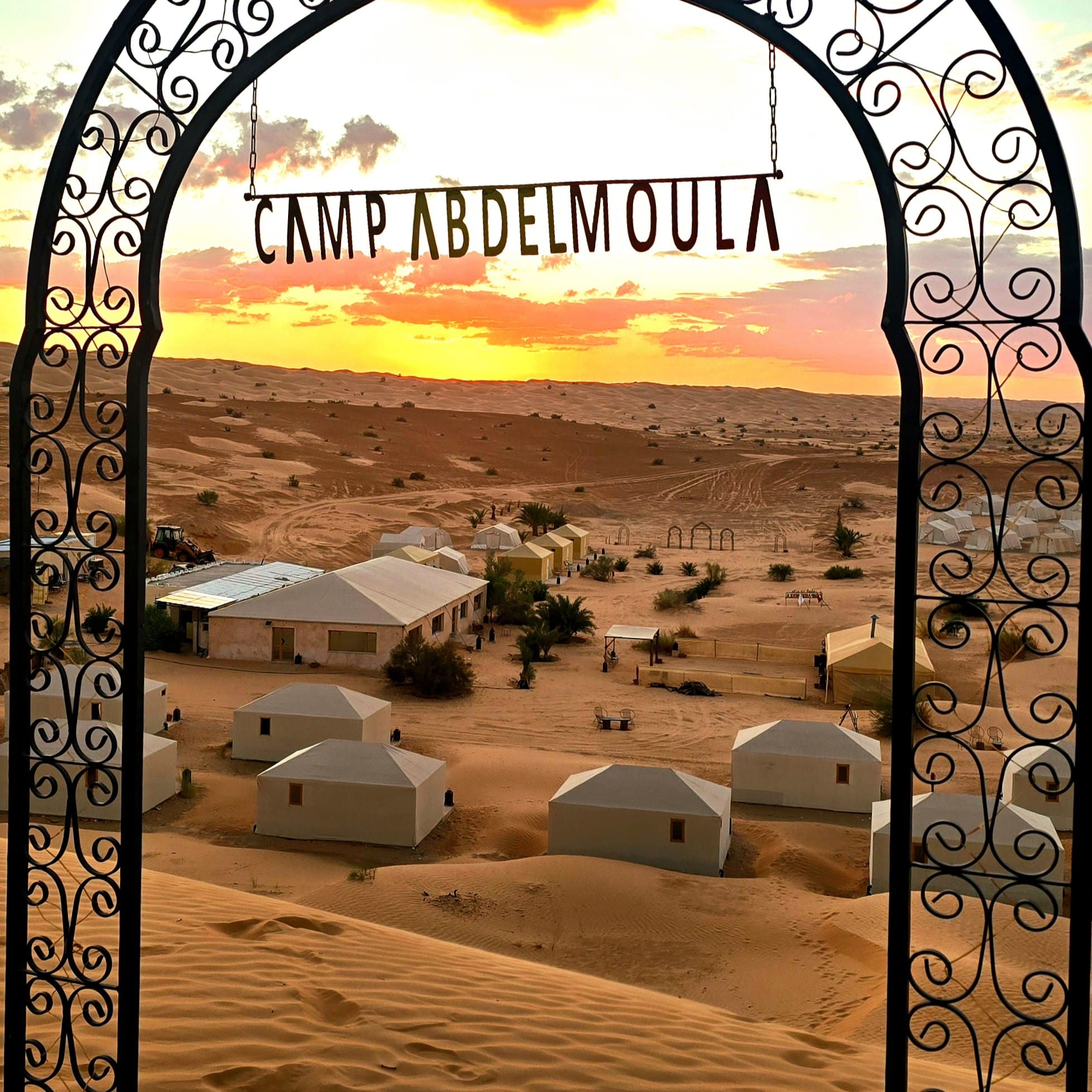 camp2